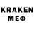 Лсд 25 экстази кислота Fine Good