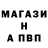 Гашиш VHQ Vladyslav Bairamukov