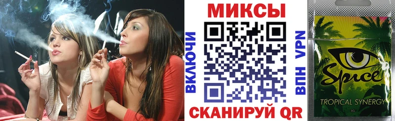 где продают   Николаевск-на-Амуре  Бутират 99% 