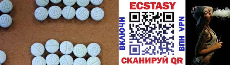 shop какой сайт  Николаевск-на-Амуре  ЭКСТАЗИ 280мг 