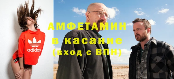 дживик Алексин