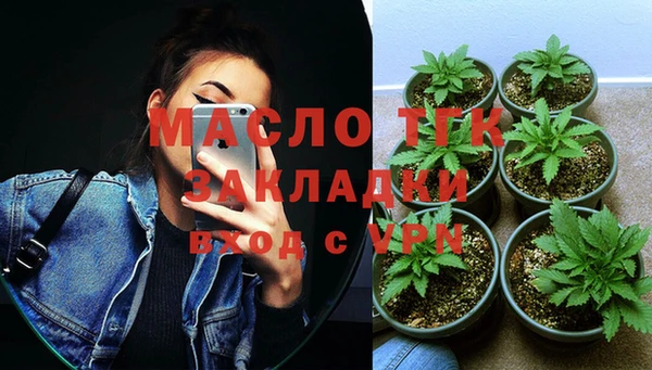 гидра Алзамай