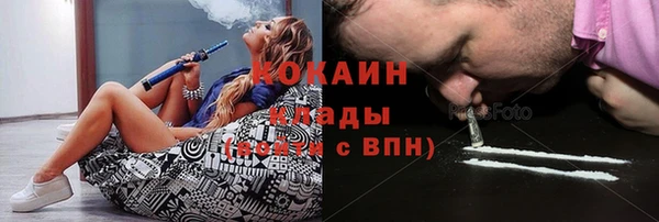 PSILOCYBIN Абинск