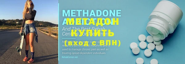 дживик Алексин