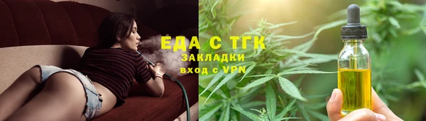 не бодяженный Кукмор