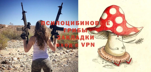 бутират Абаза