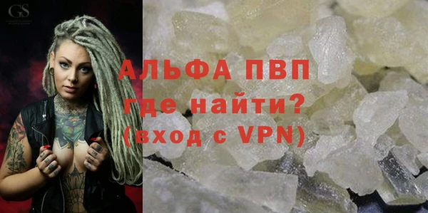 хмурый Кулебаки