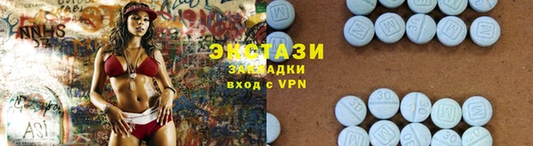 Альфа ПВП Гусь-Хрустальный