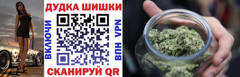 hydra ссылка  Николаевск-на-Амуре  Марихуана Amnesia 